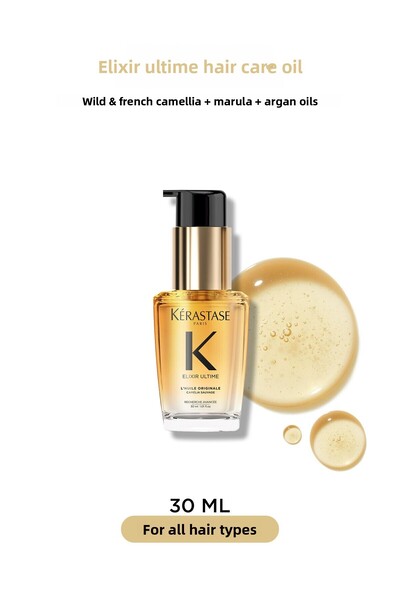 Kerastase Elixir Ultime (جديد) زيت مغذي ومنعش للشعر غير اللامع 30 مل/