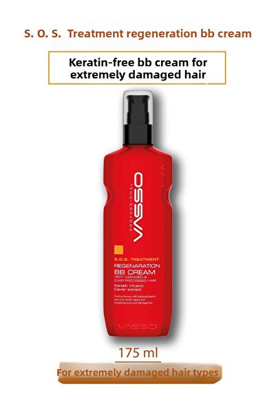 VASSO WOMEN كريم بي بي للإنقاذ في حالات الطوارئ مع الكيراتين للشعر التالف للغ...