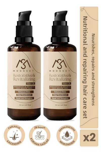 moonset زيت العناية بالشعر – مزيج زيوت نباتية وزيت فيتامين E للعناية بالإصلاح...