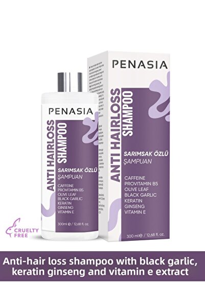 PENASIA شامبو مضاد للشعر بالثوم الأسود والكيراتين والجينسنغ وفيتامين E