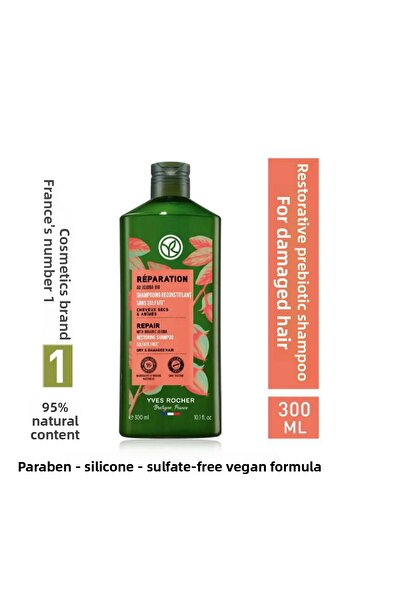 Yves Rocher شامبو بريبيوتيك لإصلاح الشعر - 300 مل