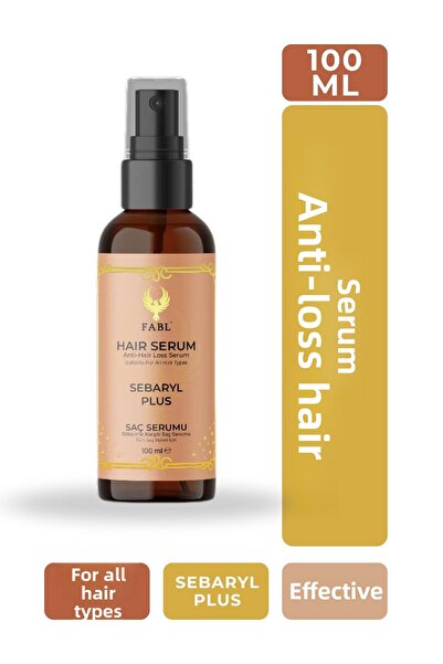 fabl مصل الشعر