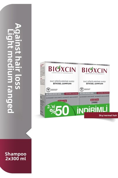 Bioxcin 300 ml Classic Dry and Normal Hair Shampoo