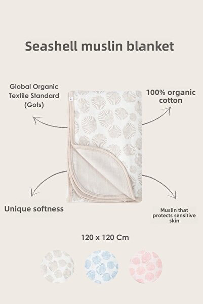İrya Bebe Marin Seashell Muslin Baby Blanket Blue 120x120