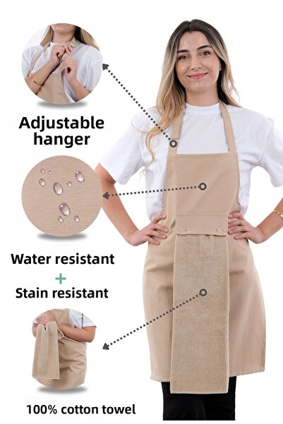 sevilya طقم مريلة مطبخ قابلة للتعديل على شكل نجمة مع منشفة