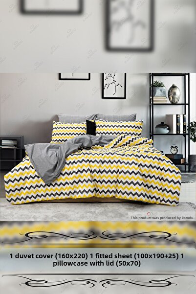 XAMANTHA Σετ Παπλωματοθήκη Μονό - Ελαστικό και Πολυτελές, Βαμβακερό Σετ Παπλω...