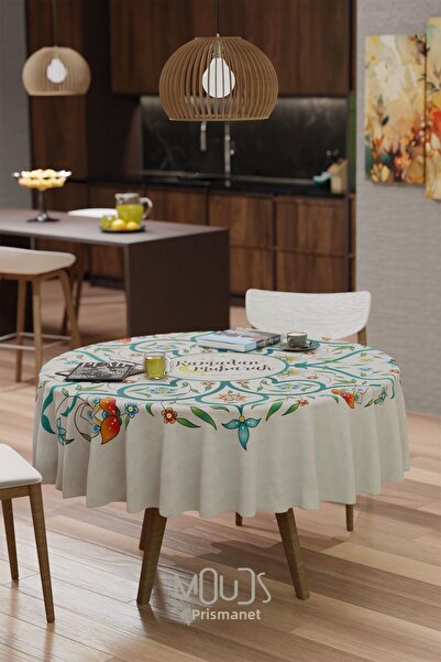 Moud's مفرش طاولة دائري من قماش الجلد المدبوغ المزخرف بالزهور من رمضان