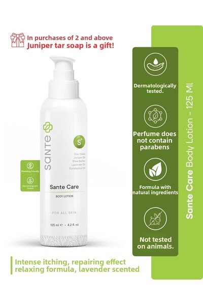 SantePlus لوشن سانتي كير للعناية بالبشرة (الحكة) 125 مل