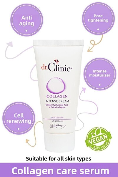 Dr. Clinic كريم شد البشرة بالكولاجين المكثف 50 مل