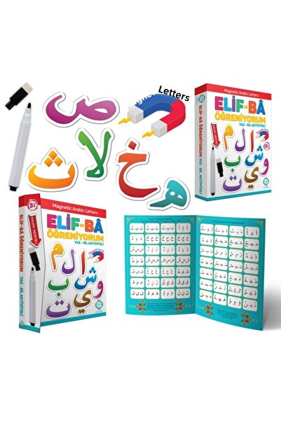 AteşTech Elif-ba I'm Learning Summer-sil Activity Age 3+