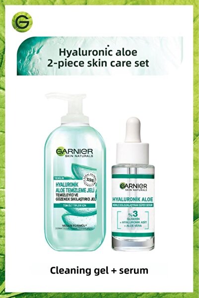 Garnier مجموعة العناية بالبشرة بالصبار الهيالورونيك مكونة من قطعتين - سيروم م...