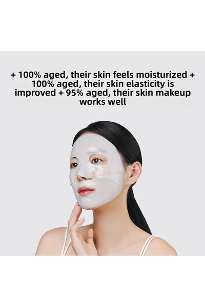 Nacific Rice Pepta Collagen Gel Mask - Transparent Collagen Gel Mask
