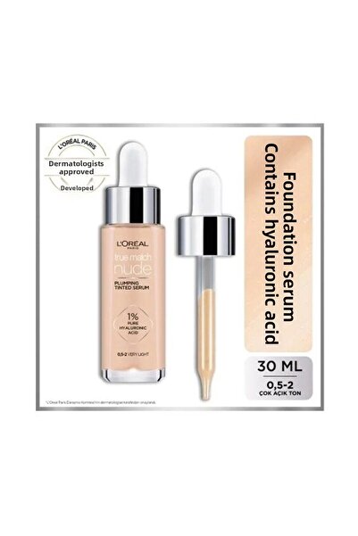 L'Oreal Paris سيروم كريم أساس ترو ماتش نود 0.5-2 خفيف جدًا