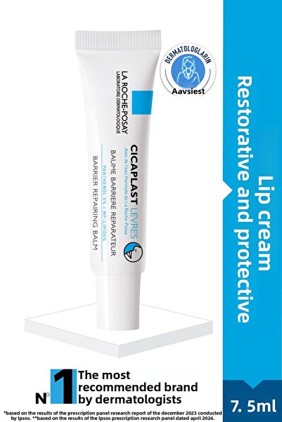 La Roche Posay Cicaplast Lip Balm La Roche-Posay, Βάλσαμο χειλιών, 7.5 ml