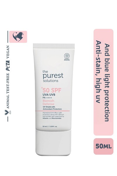 ROSSMANN كريم واقي من الشمس ملون مضاد للعيوب ومعادل لون البشرة بمعامل حماية 5...