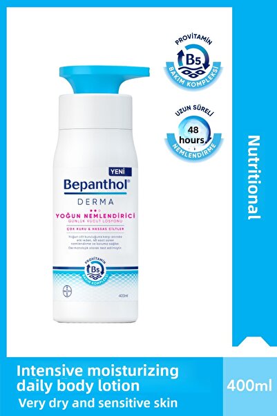 Bepanthen لوشن ترطيب مكثف للجسم من ديرما ديلي 400 مل للبشرة الجافة جدًا والحس...