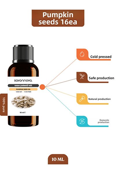 Savonnova 10 مل زيت بذور اليقطين الطبيعي النقي 100% - معصور على البارد