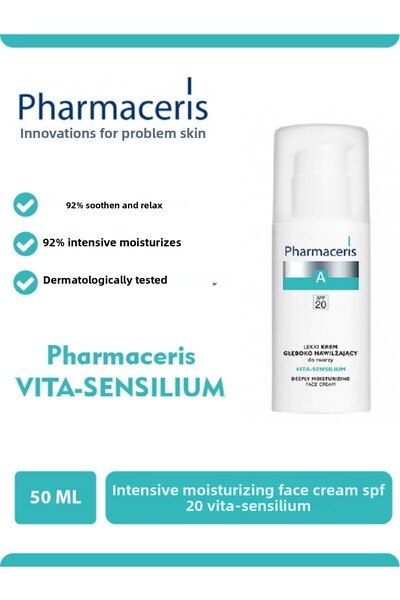 Pharmaceris يساعد على تقليل بقع الجلد، ترطيب مكثف، كريم الوجه لتقوية الحاجز e...