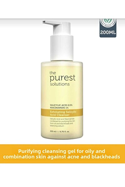 the purest solu جل منظف مضاد للرؤوس السوداء للبشرة الدهنية والمختلطة 200 مل