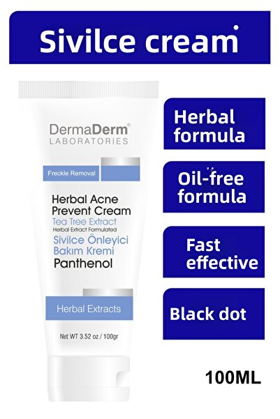 DermaDerm كريم جل مرطب مضاد للرؤوس السوداء وحب الشباب 100 مل