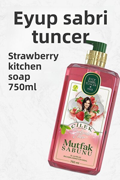 Eyüp Sabri Tuncer صابون مطبخ بالفراولة 750 مل