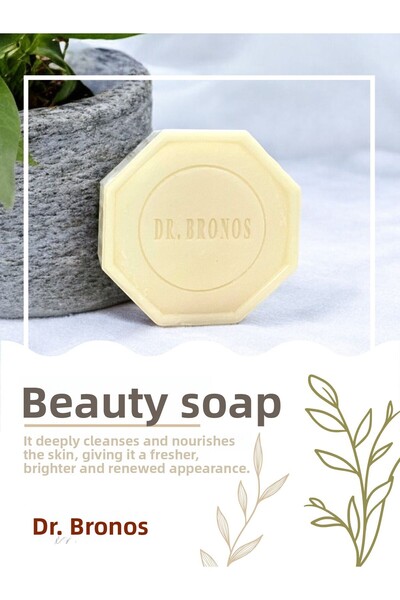 Dr.Bronos صابون الجمال الطبيعي 125 جرام