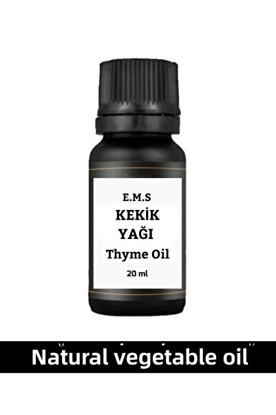 E.M.S AVM 20 مل زيت الزعتر (زيت الزعتر)