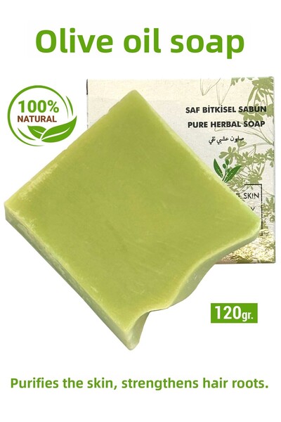 JIYU صابون زيت الزيتون الطبيعي - للوجه والحمام 125 جرام