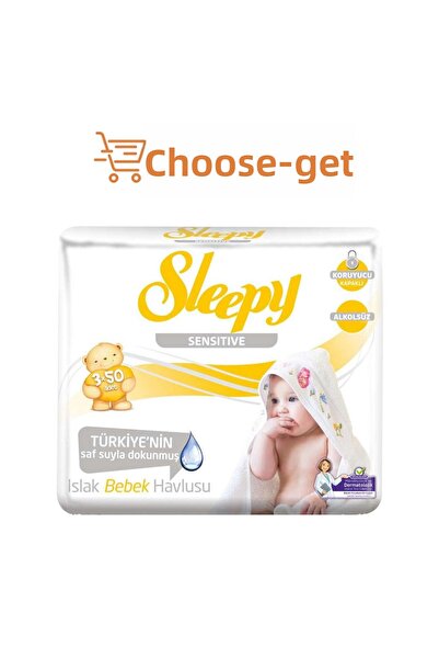 Sleepy منشفة مبللة حساسة 3 × 50 قطعة 2 عبوة
