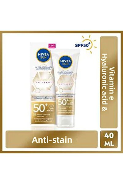 NIVEA كريم الوقاية من الشمس للوجه بمعامل حماية 50+ 40 مل