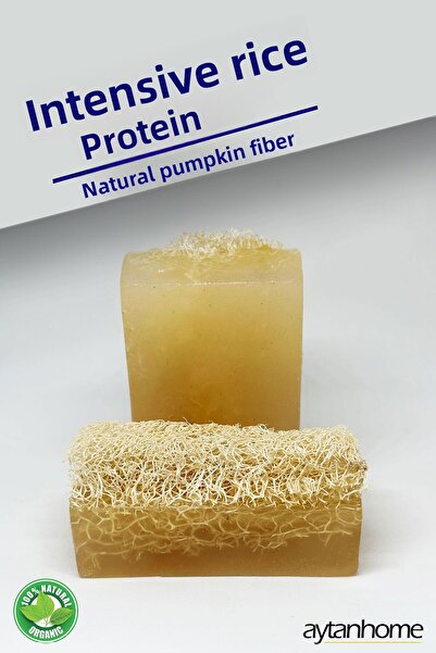 Aytan Home صابون العناية بالبشرة بألياف اليقطين مع بروتين الأرز المكثف (تأثير تفتيح الوجه)