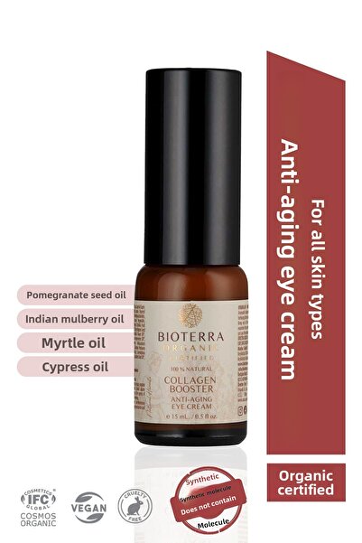 Bioterra كريم العين المضاد للشيخوخة من الكولاجين العضوي 15 مل - العناية المرك...