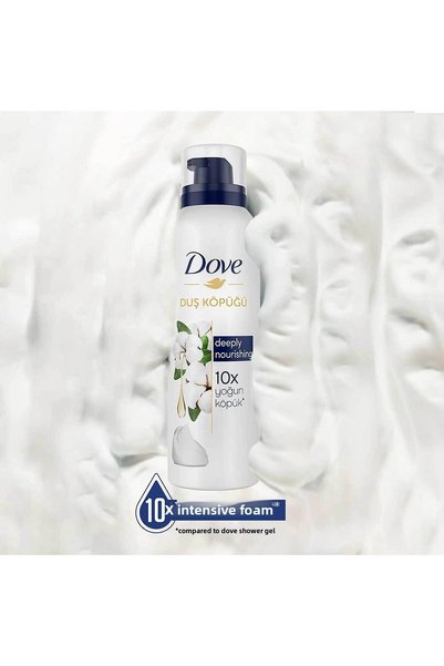 Dove رغوة الاستحمام ديبلي رغوة مغذية مكثفة 200 مل