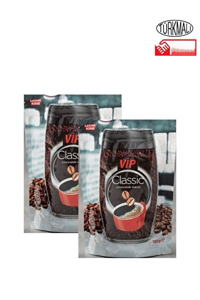 Vip قهوة كلاسيك 2*100 جرام (2 عبوة)