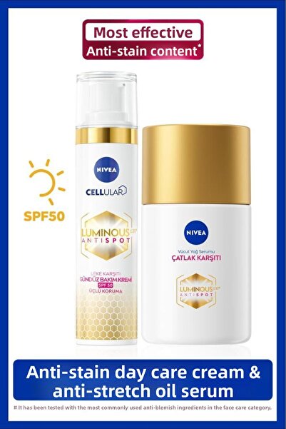 NIVEA مصل زيت الجسم Luminous630 100ml - مضاد للعيوب، كريم نهاري للوجه 40ml، B...