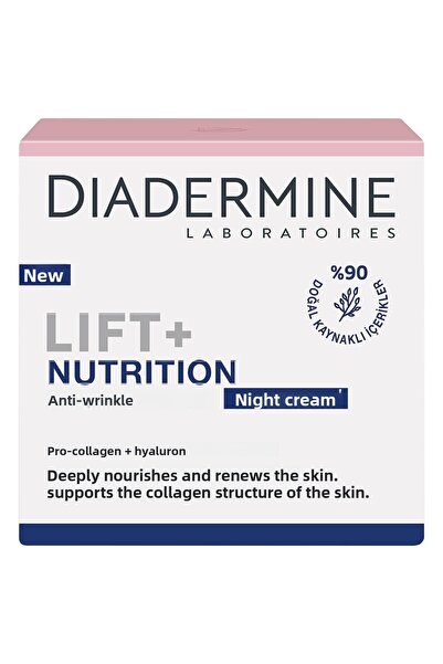 Diadermine 50 مل كريم ليفت نيوتريتيف للعناية الليلية