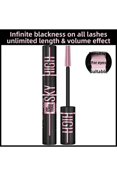 Maybelline New York ماسكارا سكاي هاي كوزميك بلاك
