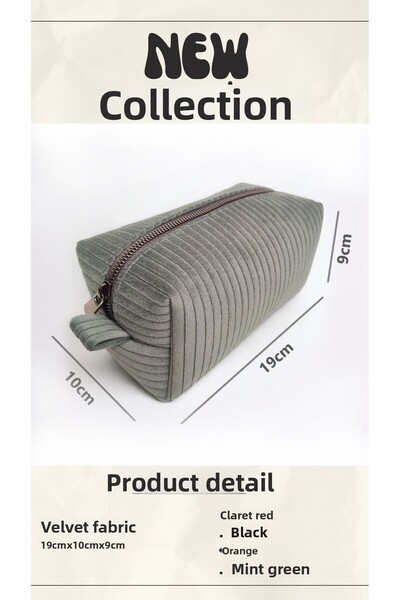 FDF STORE 4-цветна кадифена чанта за грим