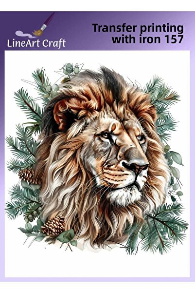 LİNEART طباعة نقل بالقوالب على شكل أسد ونقل القماش رقم: KMŞ157-18x20cm