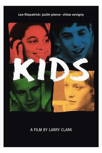 Universal Poster decorativ din lemn pentru copii 1995