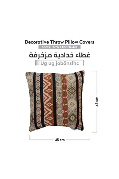 Donetella 2- Piece Modern 45x45 Throw Pillow Cover -,Decorative Covers for Cushions, Filling Not Included