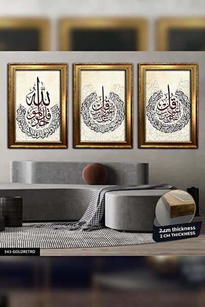 Evinemoda 3 Piece Felak Nas Ihlas Table with Frame (Cvplk)