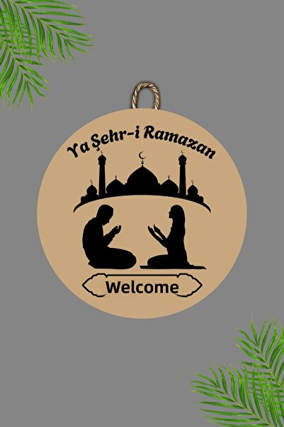 Dormot Home Ξύλινη ψηφιακή εκτύπωση - Καφέ Welcome Ya City Ramadan10 Door Orn...