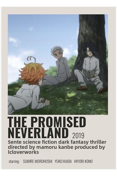 Universal Η Υπόσχεση της Αχώριστης Χώρας Μινιμαλιστική Ξύλινη Διακοσμητική Αφ...