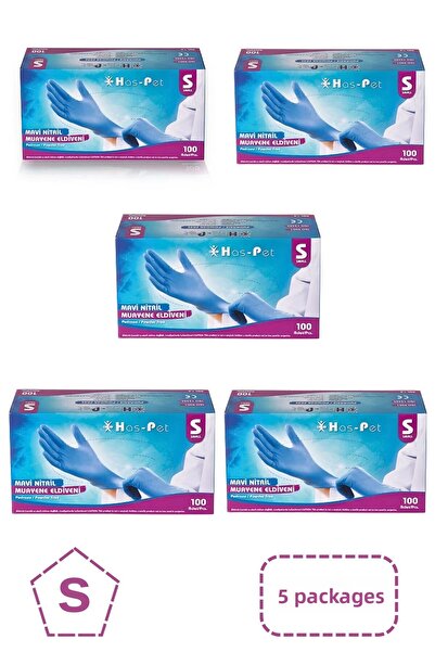 Has-Pet قفازات نيتريل زرقاء خالية من البودرة من هاسبيت، صغيرة، 5 علب