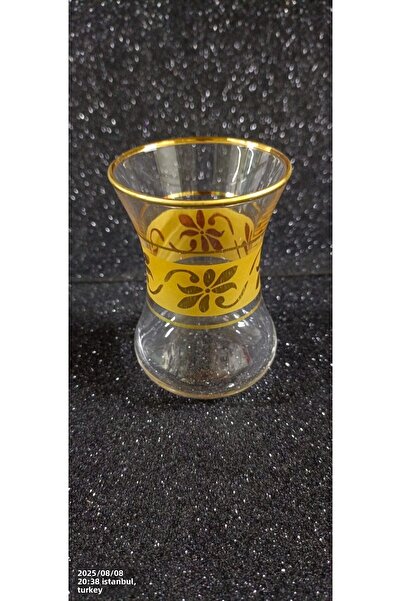 Eslim Tea Cups with Pattern 6 Pcs