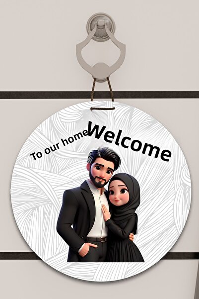 Dormot Home Ψηφιακή εκτύπωση Λευκό σχέδιο, Μαύρο σχέδιο τουρμπάνι, Στολίδι πό...