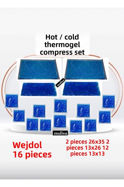 muliva #   مجموعة جل ثلجي حراري متعدد الاستخدامات (ساخن وبارد) مكونة من 16 قط...
