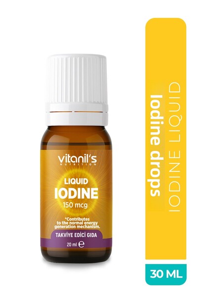 Vitanil's Nutrition يود سائل (قطرات يود) 20 مل