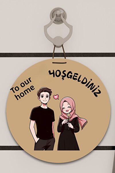 Dormot Home Decor de ușă cu imprimeu digital, model de turban maro, roz, orna...